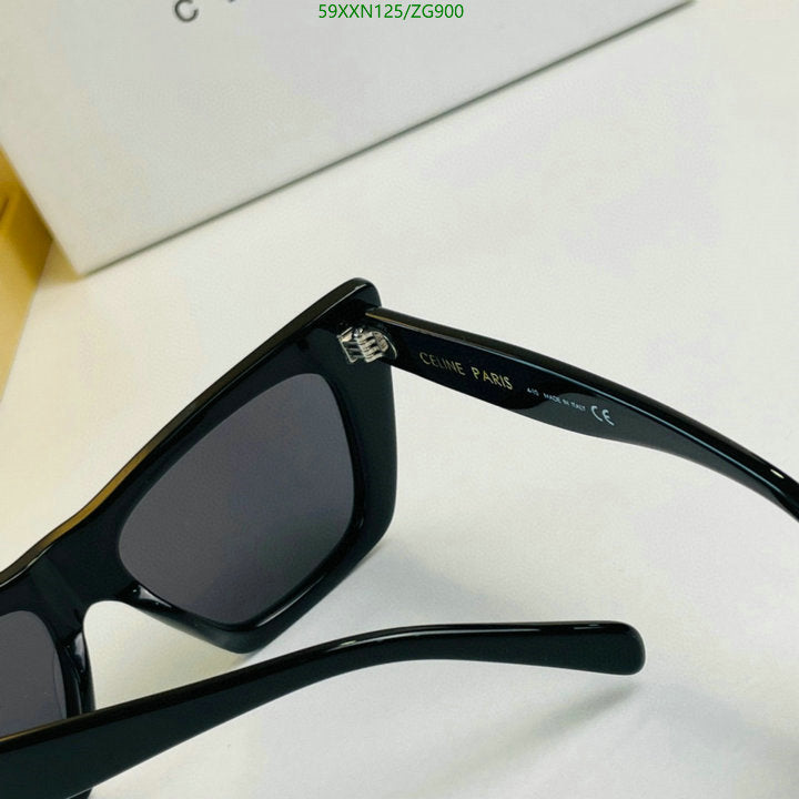 SAMC - COL Glasses - 138