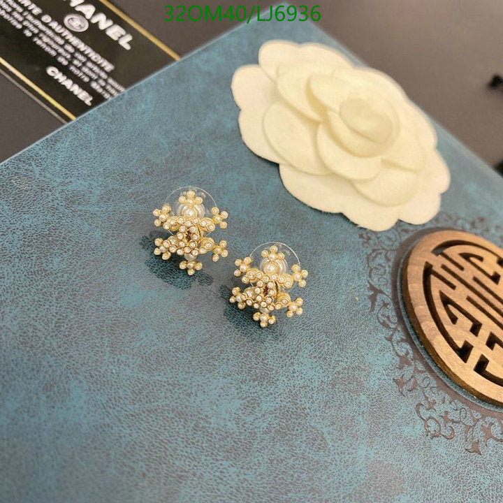 SAMC - CHL Jewelry - 1148
