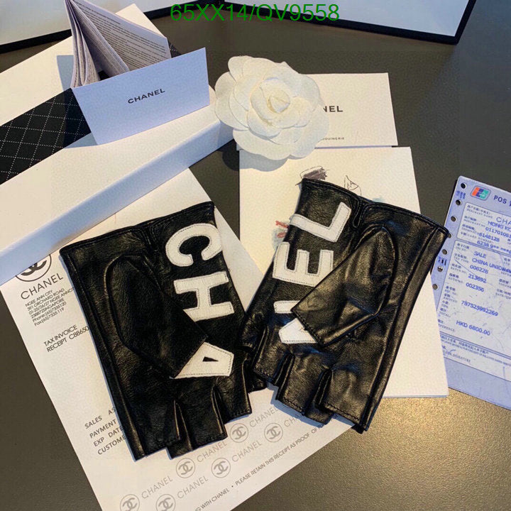 SAMC - CHL Gloves - 036