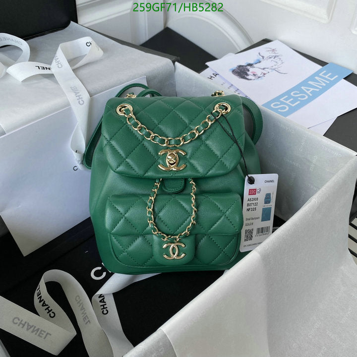 SAMC - CHL Bags - 164