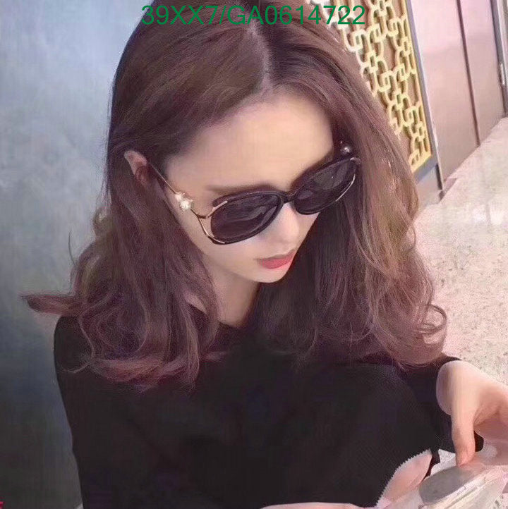 SAMC - CHL Glasses - 574