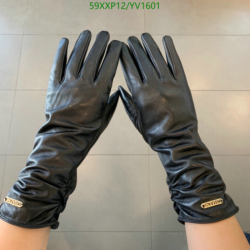 SAMC - CHL Gloves - 242
