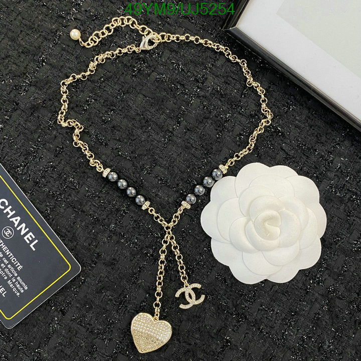 SAMC - CHL Jewelry Necklace - 122