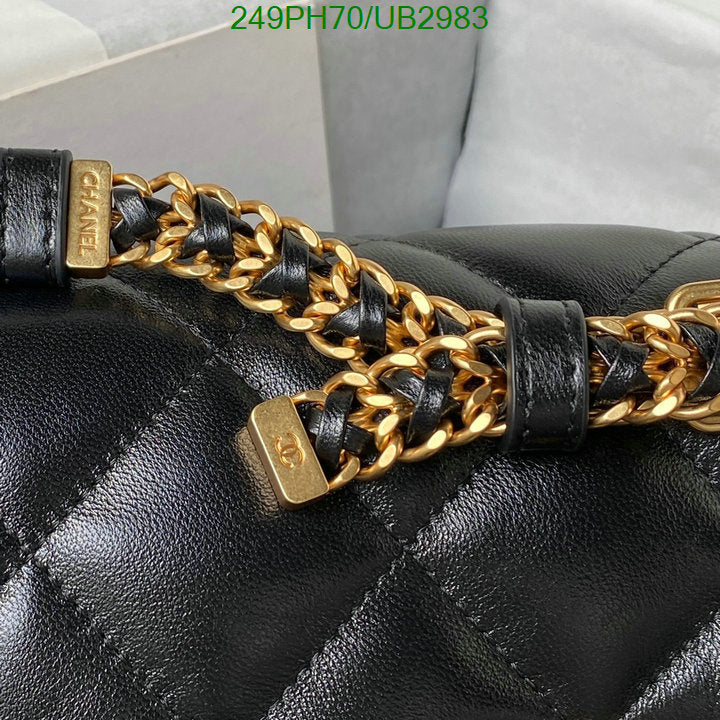 SAMC - CHL Bags - 337