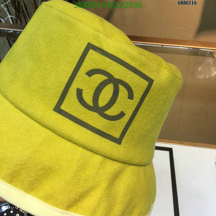 SAMC - CHL Caps & Hats - 529