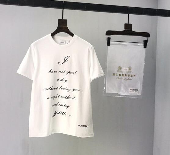 SAMCC - BOR Clothes - 175