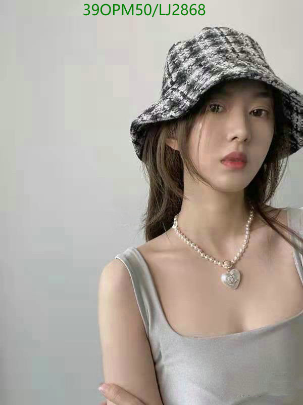 SAMC - CHL Jewelry Necklace - 287