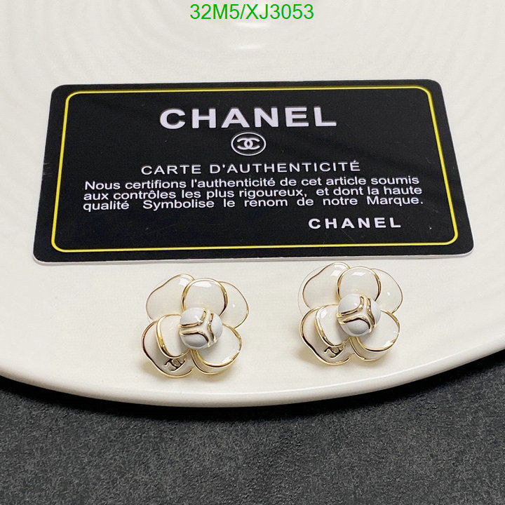 SAMC - CHL Jewelry Earrings - 511