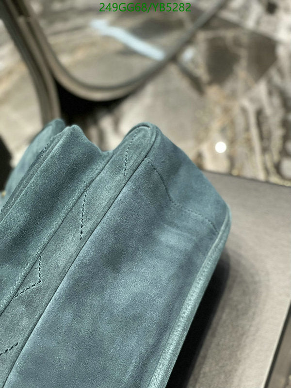 SAMC - YLS Bags - 350