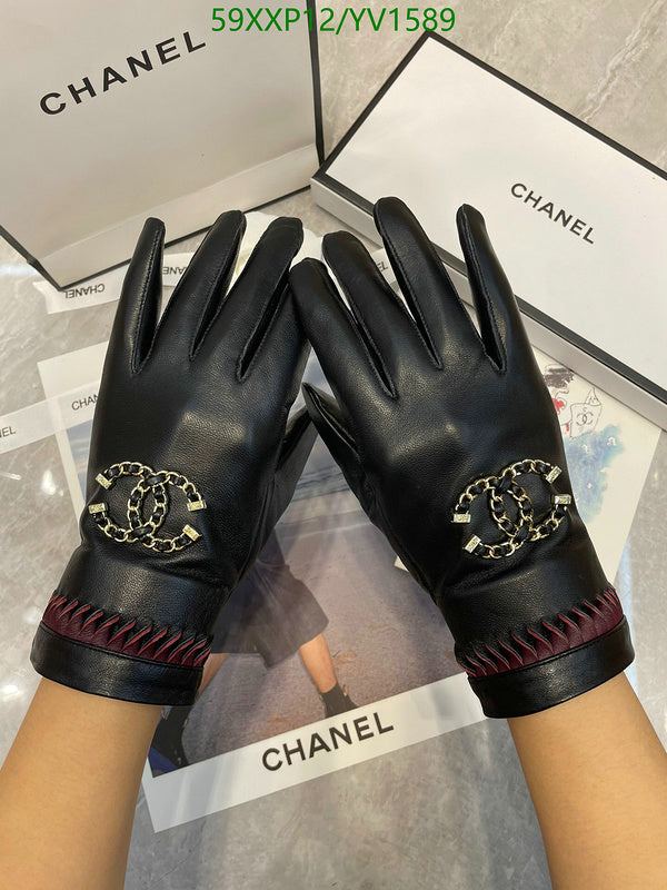 SAMC - CHL Gloves - 285