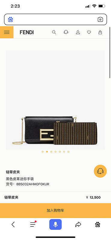 Glami - GlamiE Bags - 238