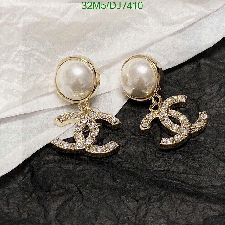 SAMC - CHL Jewelry - 069