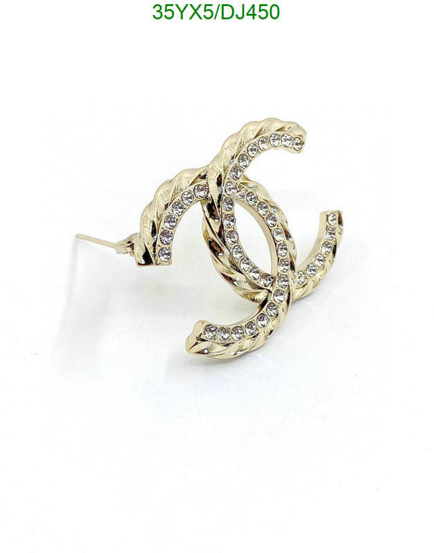 SAMC - CHL Jewelry - 267