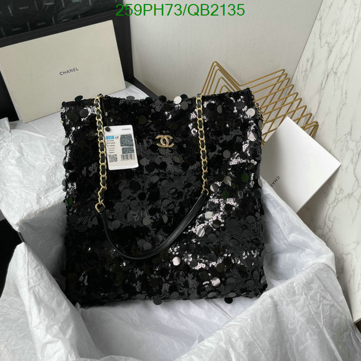 SAMC - CHL Bags - 501