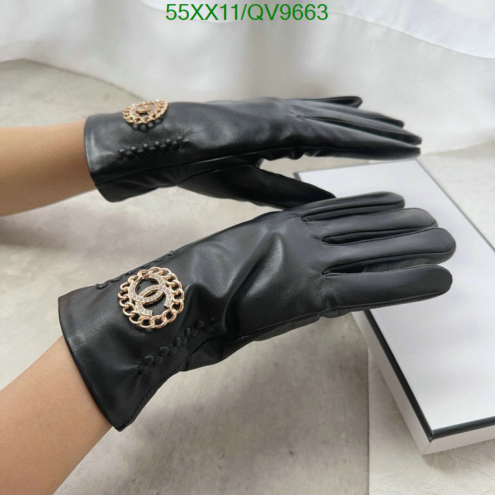 SAMC - CHL Gloves - 001