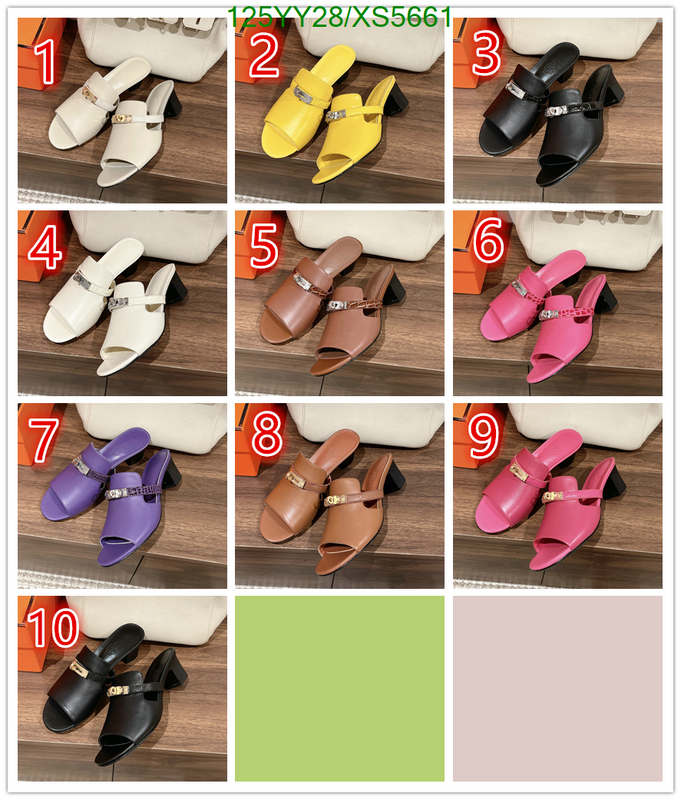 SAMC - HMS Women Shoes - 384