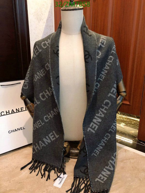 SAMC - CHL Scarves - 886