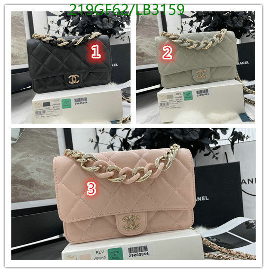 SAMC - CHL Bags - 923