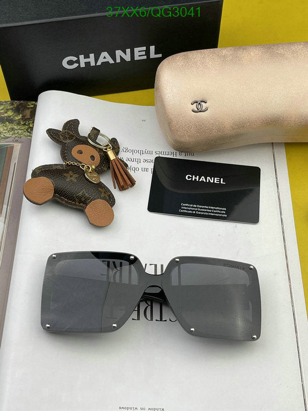 SAMC - CHL Glasses - 267