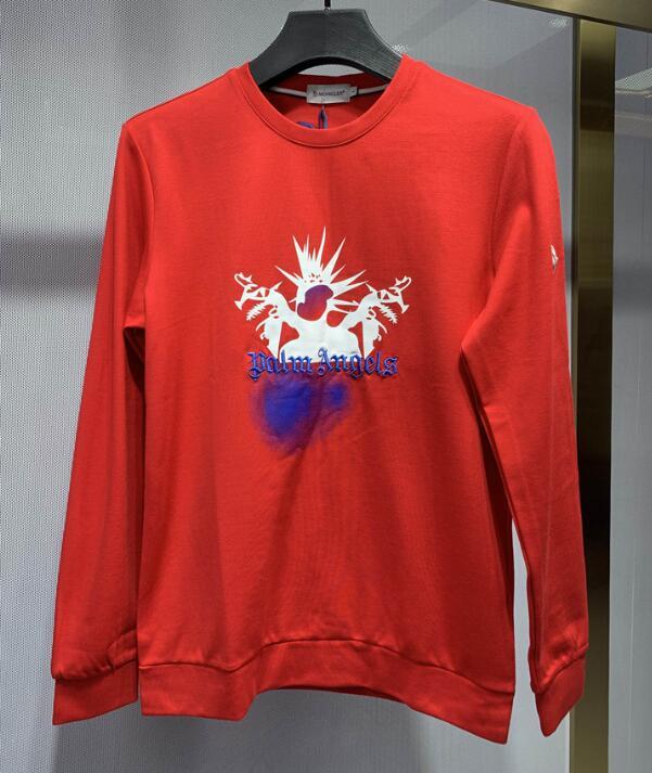 SAMC - Mix Jackets - 1270