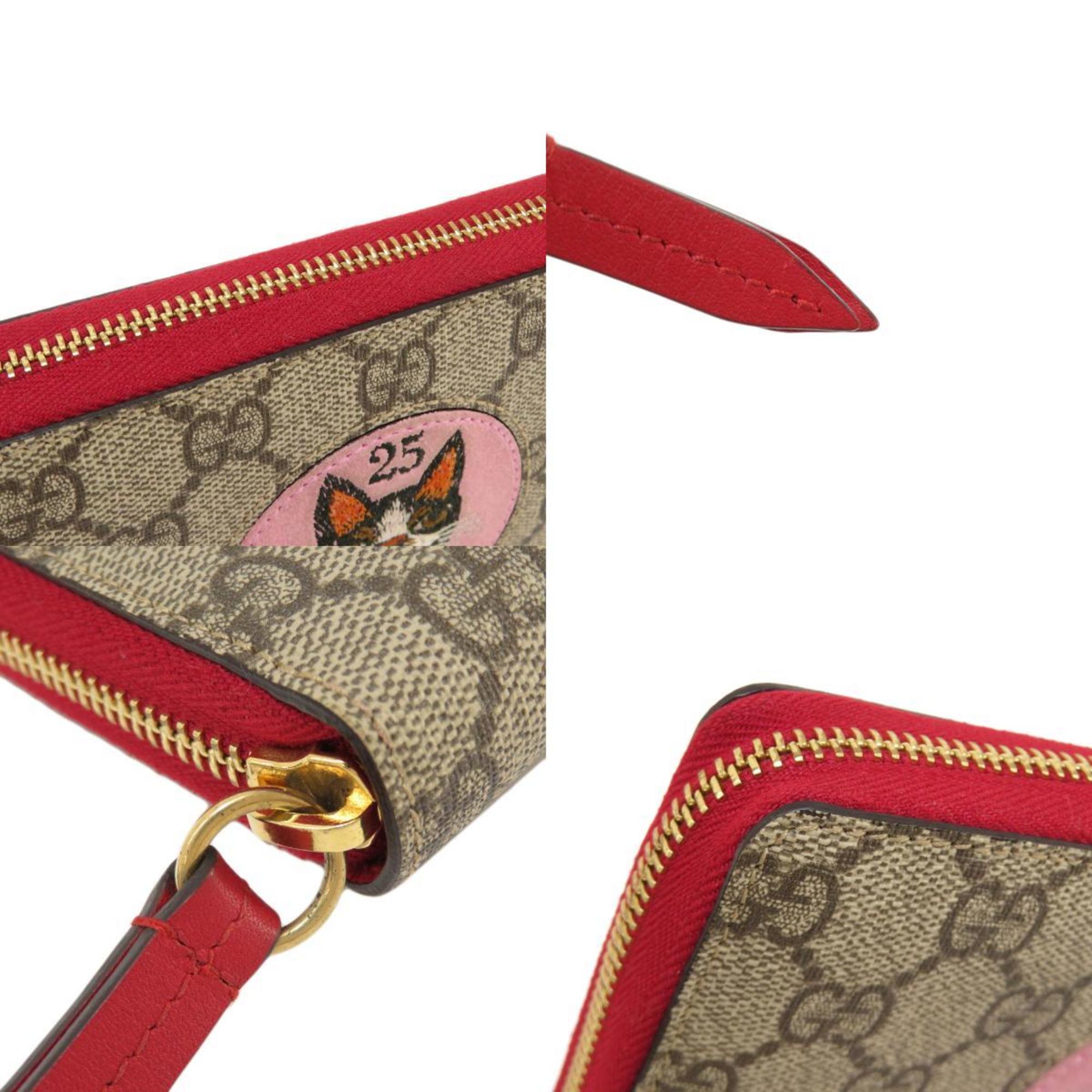 Gucci GG Supreme