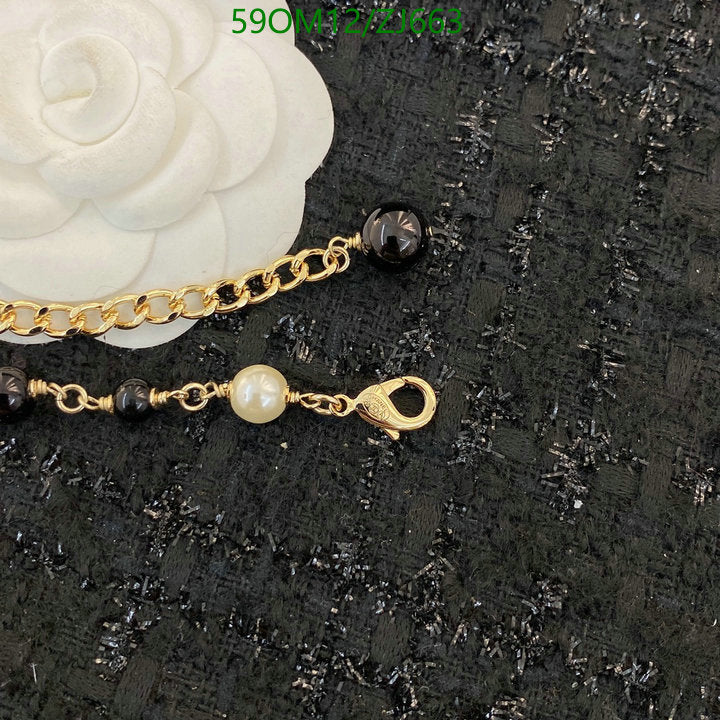 SAMC - CHL Jewelry - 1170