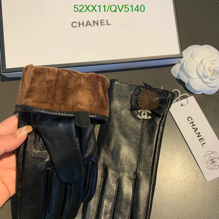 SAMC - CHL Gloves - 118