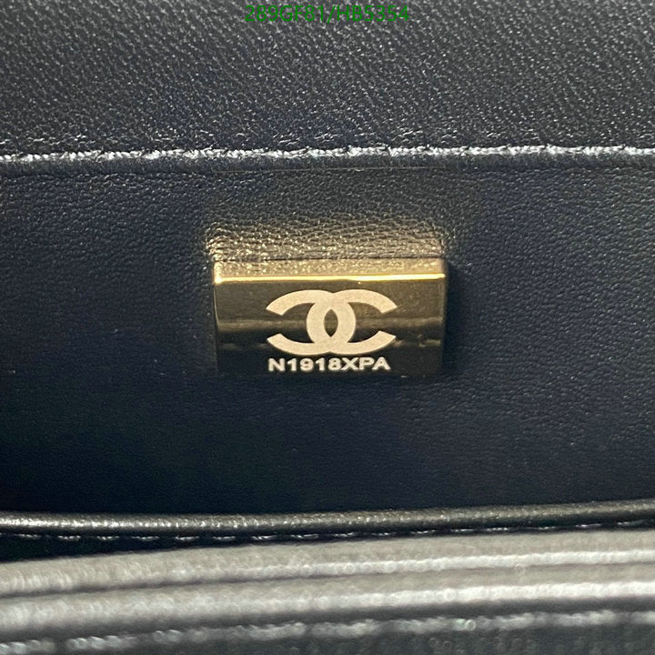 SAMC - CHL Bags - 107