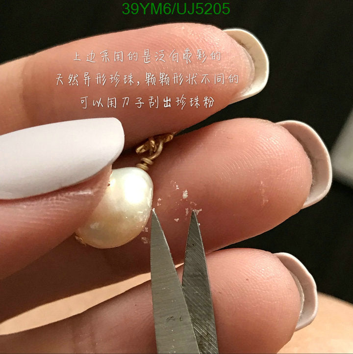 SAMC - DOR Jewelry - 111