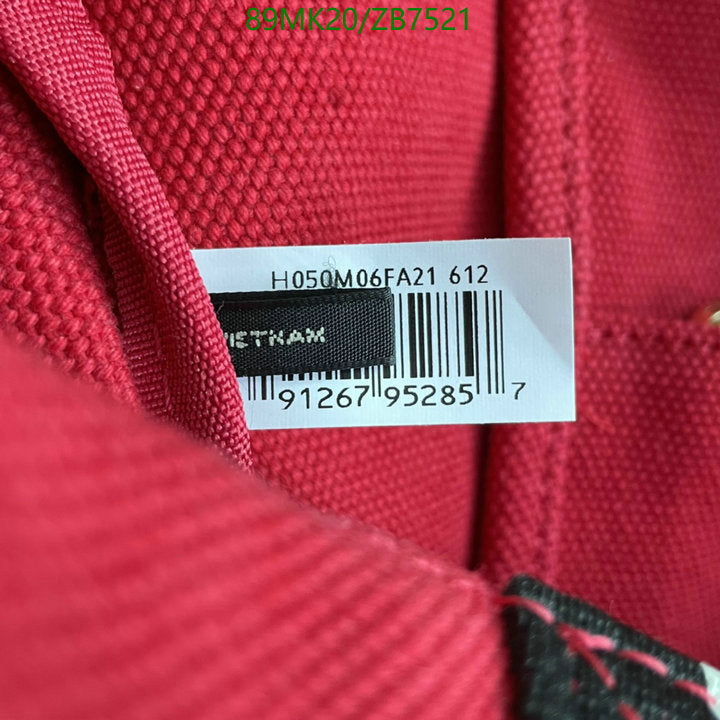 SAMC - MOJ Bags - 173