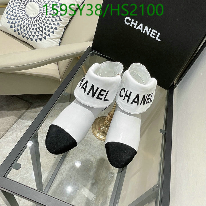 SAMC - CHL Women Boots - 014