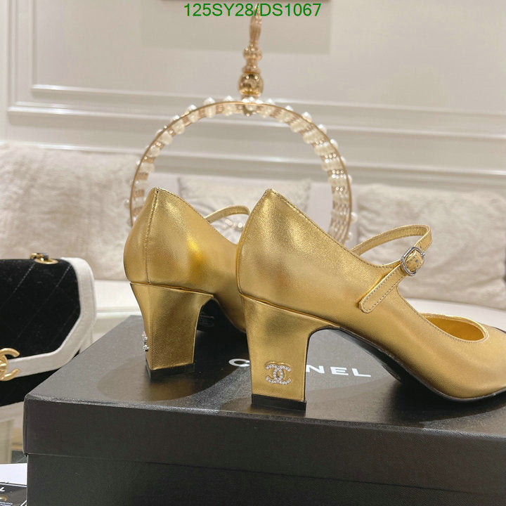 SAMC - CHL Women Shoes Ballet - 088
