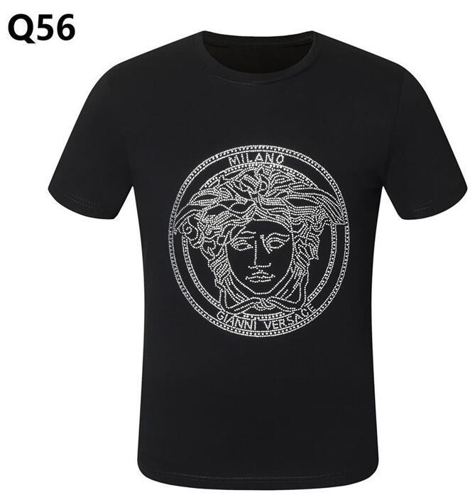 SAMC - VAR Clothes - 111