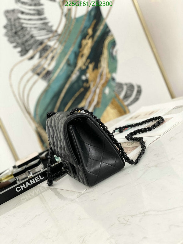 SAMC - CHL Bags - 657