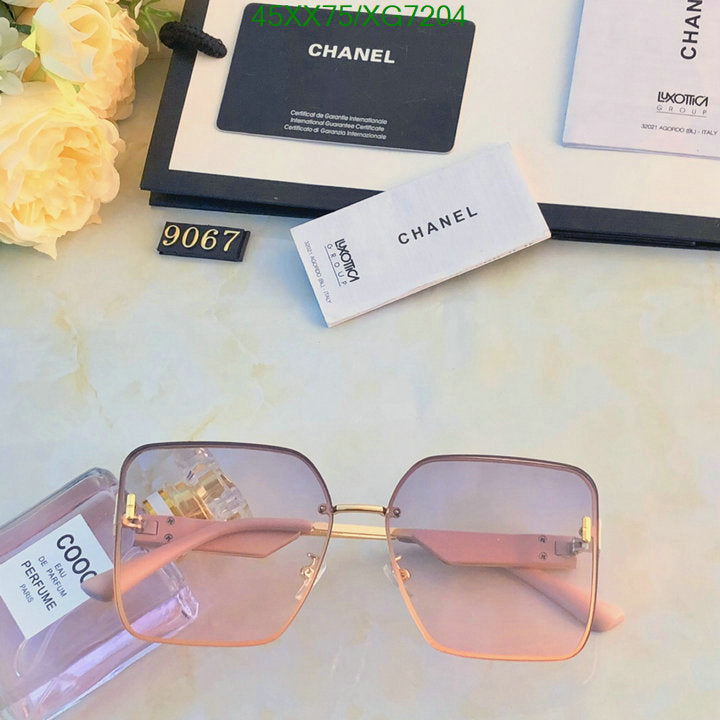 SAMC - CHL Glasses - 323