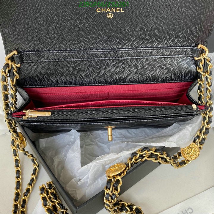 SAMC - CHL Bags - 669