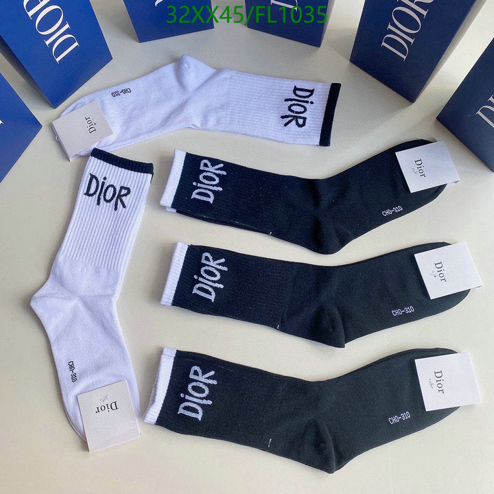 SAMC - DOR Socks - 096