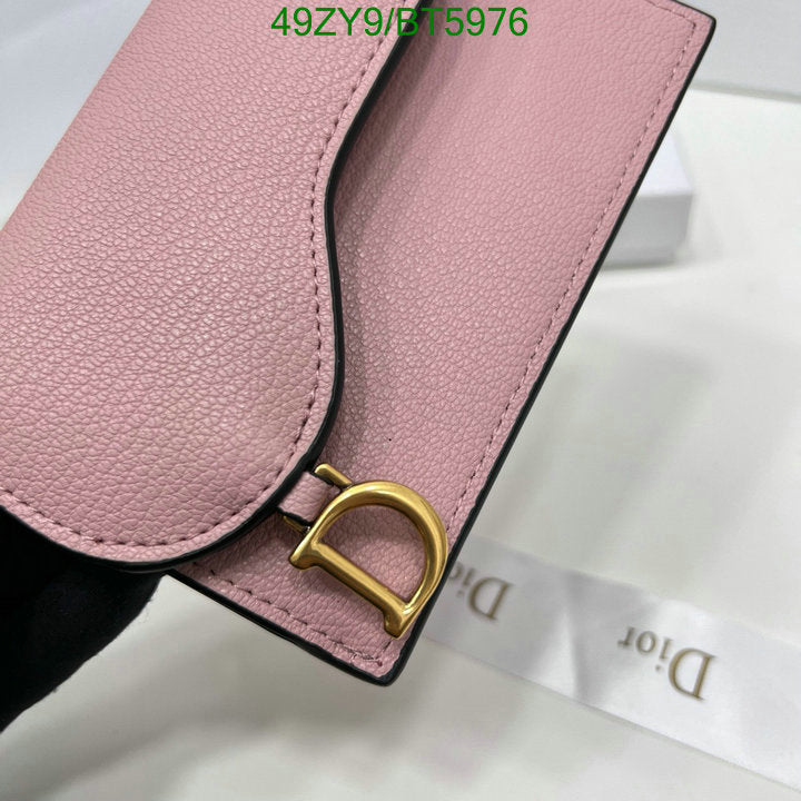 SAMC - DOR Wallets - 019