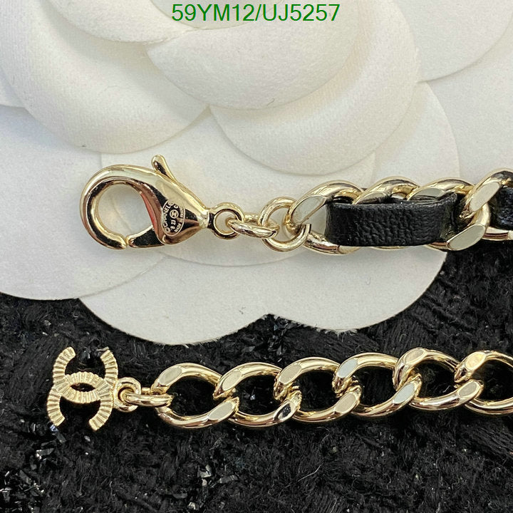 SAMC - CHL Jewelry Necklace - 135