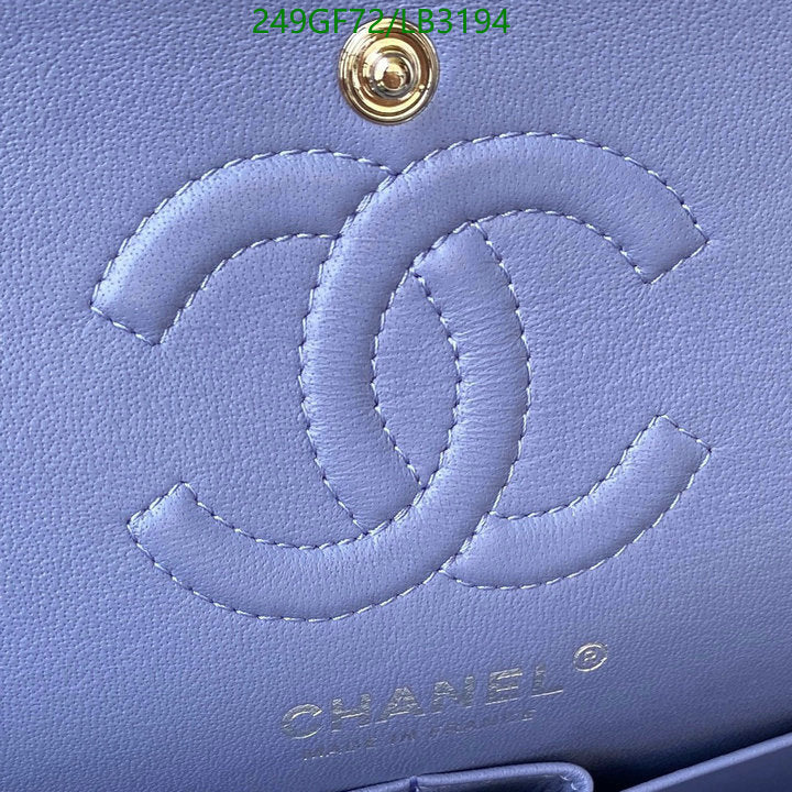 SAMC - CHL Bags - 897