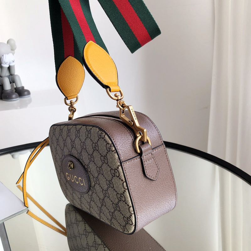 GUI2 Bags - Luxurious Bags  1293