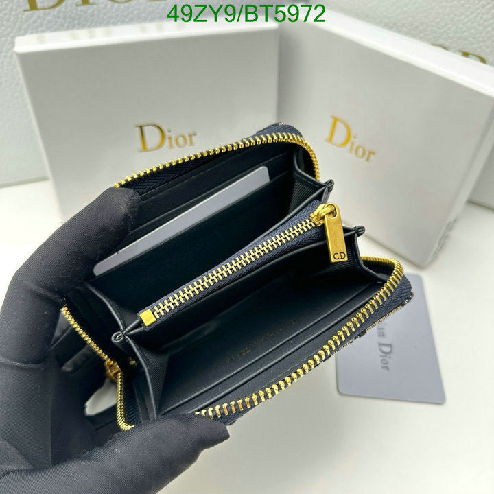 SAMC - DOR Wallets - 010