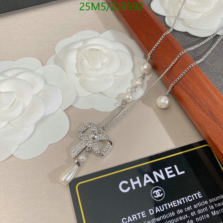 SAMC - CHL Jewelry Necklace - 240