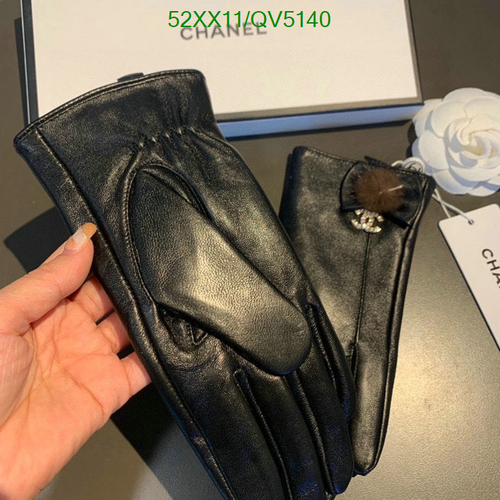SAMC - CHL Gloves - 118