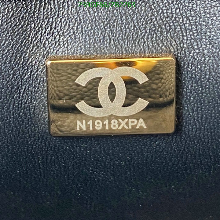 SAMC - CHL Bags - 682