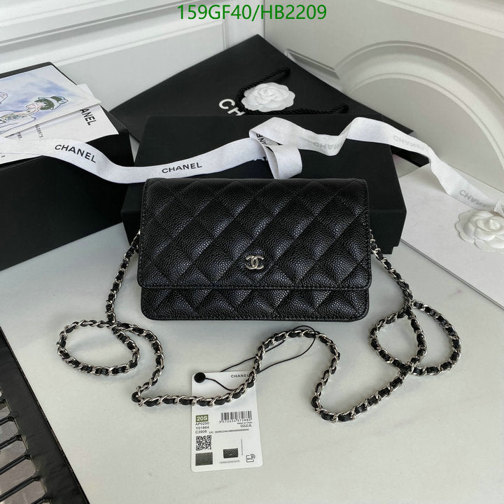 SAMC - CHL Bags - 238