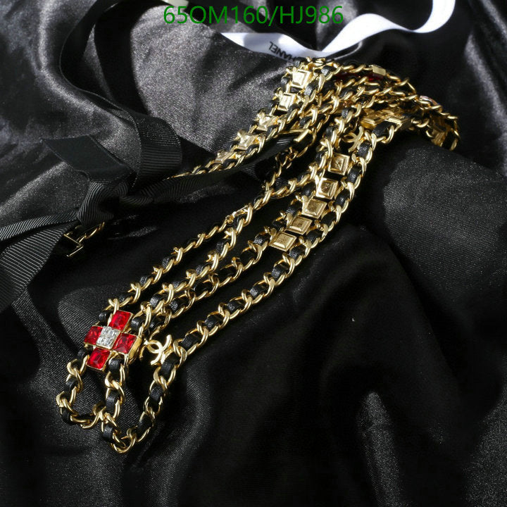 SAMC - CHL Jewelry - 750