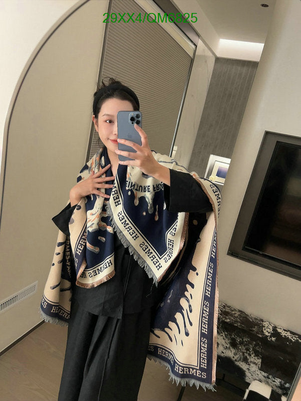 SAMC - HMS Scarves - 554