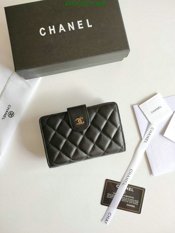 SAMC - CHL Wallets - 040
