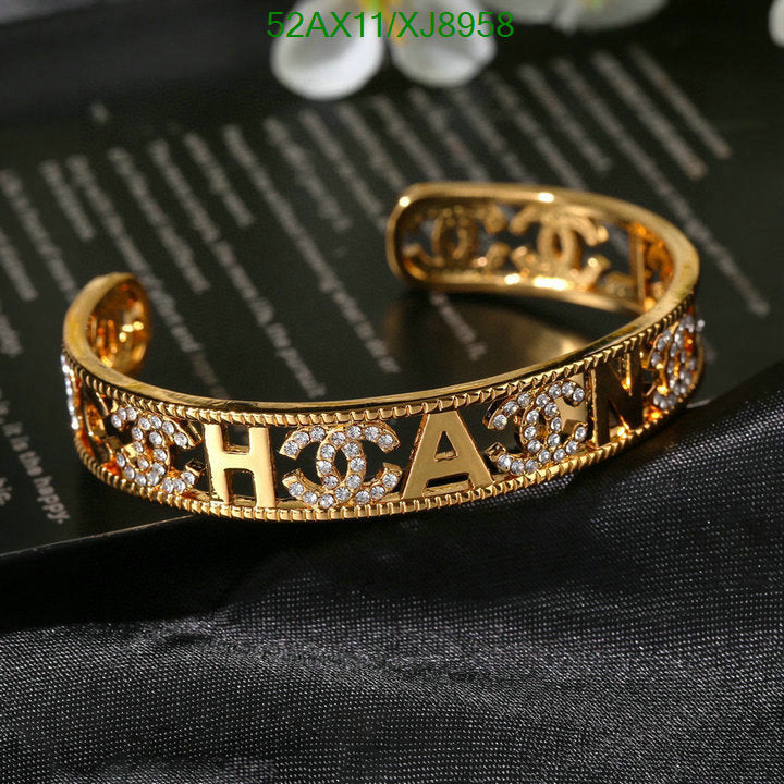 SAMC - CHL Jewelry - 1129
